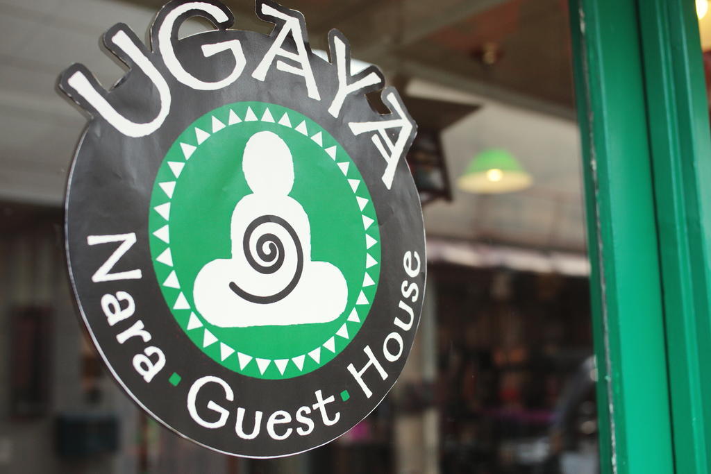 Nara Ugaya Guesthouse ภายนอก รูปภาพ